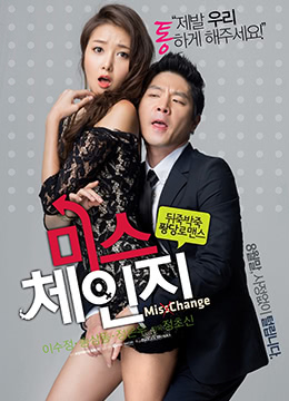 美女 无圣光人体图