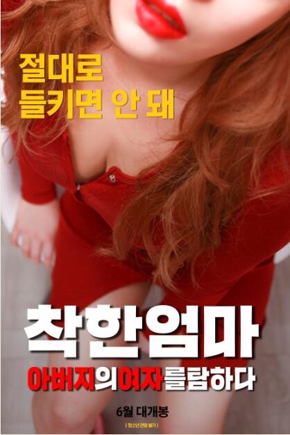 要在线视频 亚洲 欧美