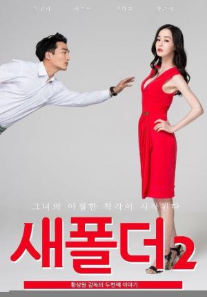 求片子网站影音先锋