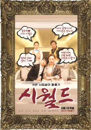 韩国19禁最新直播网址