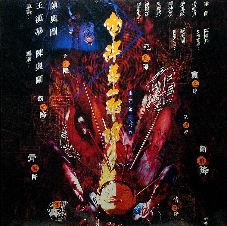 c奶无码 下载 迅雷下载 迅雷下载 迅雷下载 迅雷下载