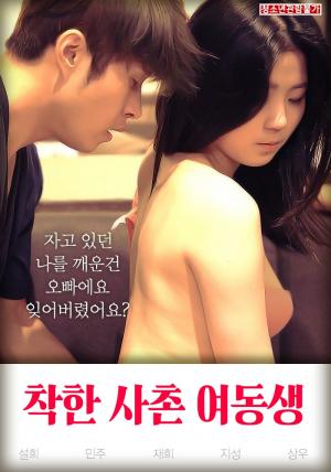 全高清无码 下载 迅雷下载 迅雷下载