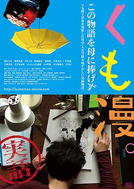 久久无码3d动漫网