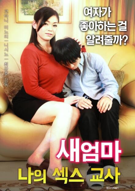 jux被夫上司欺辱的**