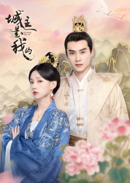 老司机专用视频精品