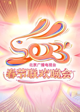 欧美中口味在线视频