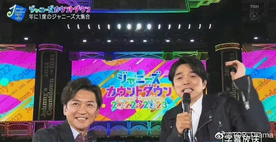 这不是阿凡达 下载