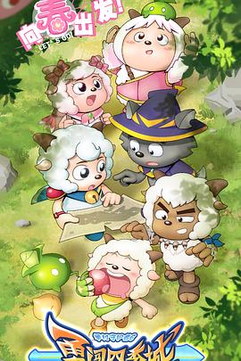 女生坐男生腿上睾丸疼正常吗