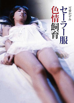 一本道大香蕉中字无马 - 百度