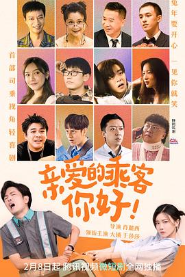 明星 露脸 磁力链接