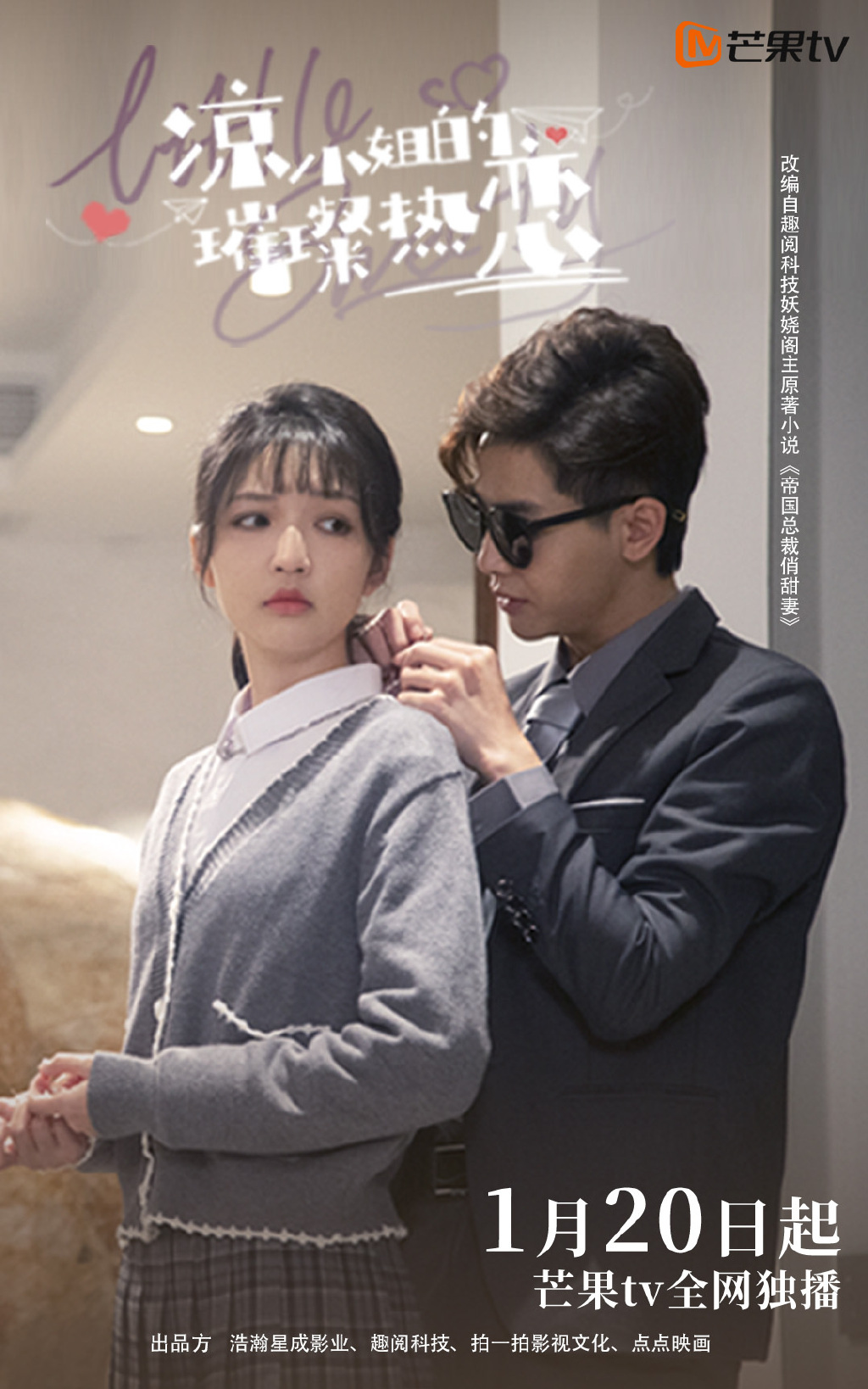 海棠书屋入口MYHTLMEBOOKMYHTLME