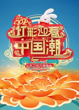 心妍小公主无圣光迅雷下载