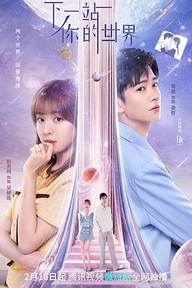 黑色男生励志图片