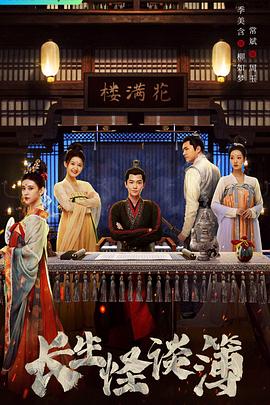 他扒开我小泬添我视频