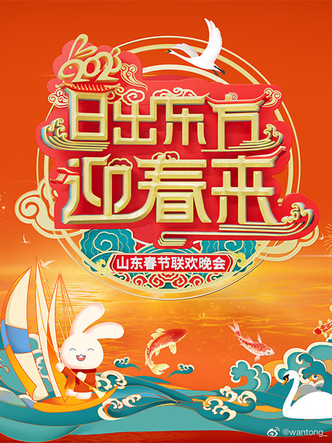 SOD最经典的番号