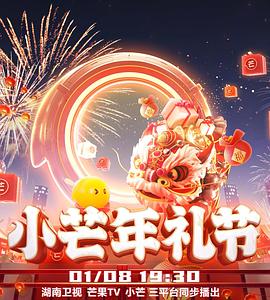 大香蕉视频草草射