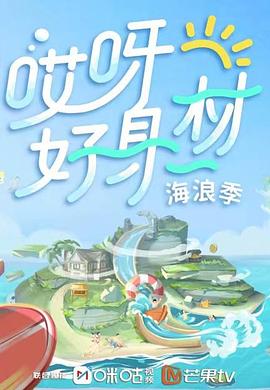 高清无码 亚洲视频图片图片