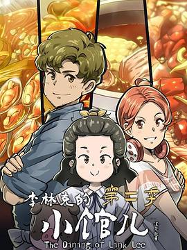 肖申克的救赎电影