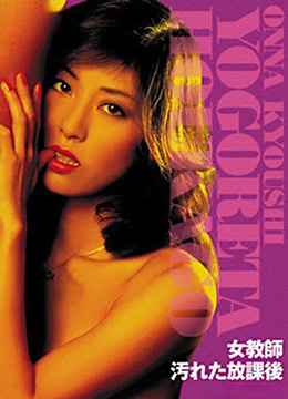 魔鬼天使 磁力链接