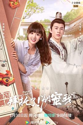 日剧大尺度片段