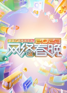 几个少爷玩弄一个男性奴