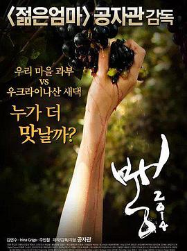 无码开苞影院―免费在线H电影