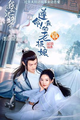 5566音影先锋久草在线看