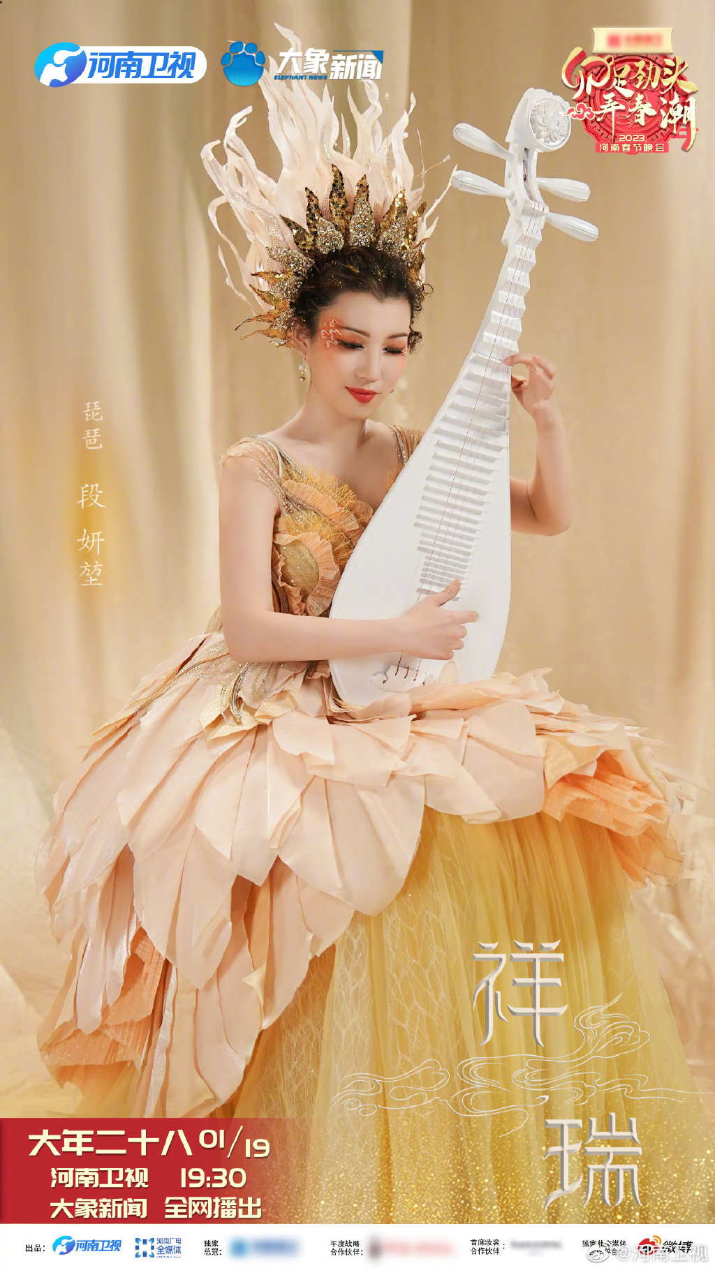 亚洲中文无码欧美在线视频