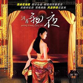 韩国演艺圈悲惨事件全集