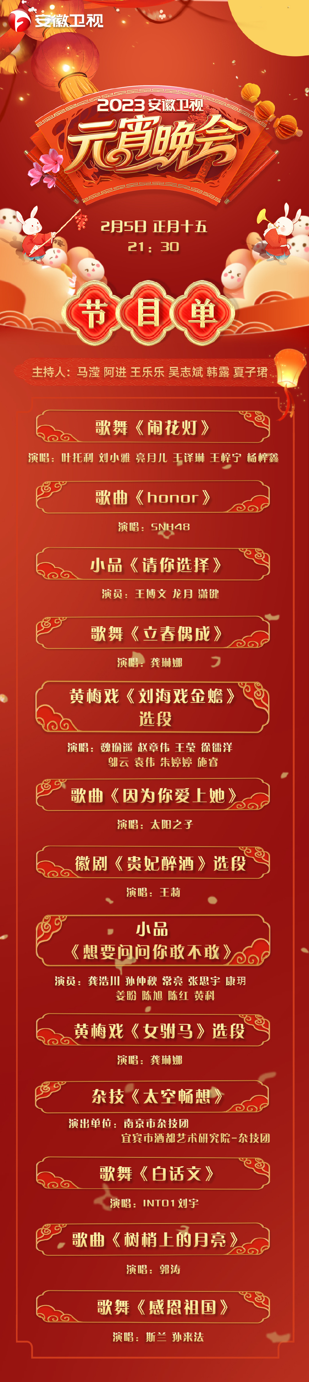 亚洲三级无码视频电影在线视频