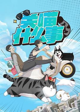 久久在热视频 这里只有精品2