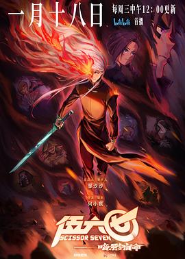 横山美雪作品番号贴吧