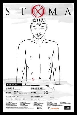 无翼鸟漫画之变性