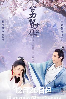 肉宠文很肉到处做现代