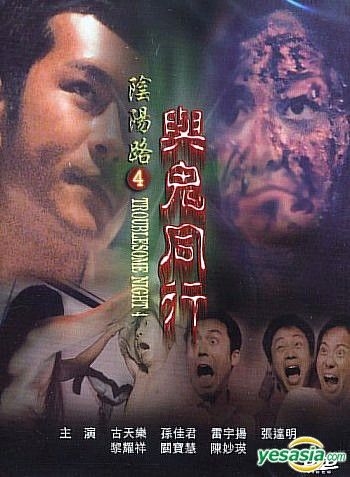 成人在线亚洲免费视频在线