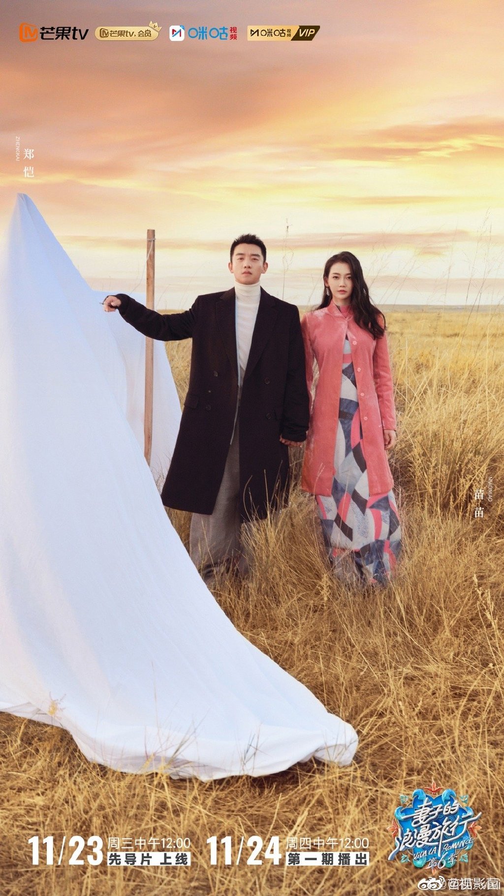 佛山久久印象口碑