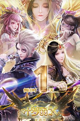 泰国恐佈片超碰