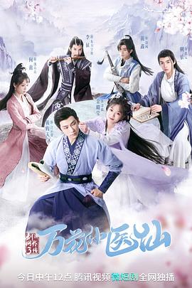 国模晶晶150p涩Y66