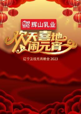 水咲萝拉种子下载链接