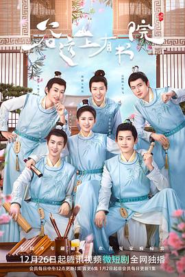 少妇高清精品毛片在线视频