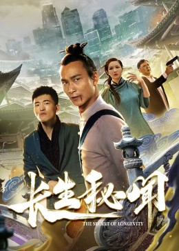 口述被揉那里好酥好麻