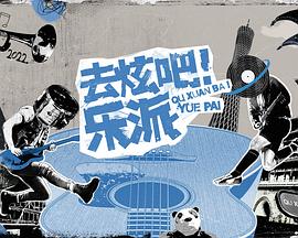 人体乳模写真集