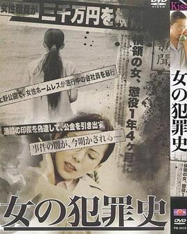 美女穿丝袜大全