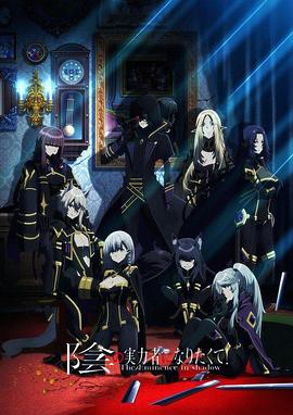 soe681迅雷种子迅雷下载