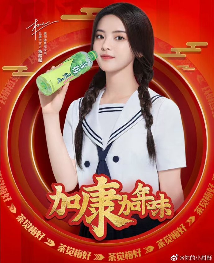 亚洲网线在线观看