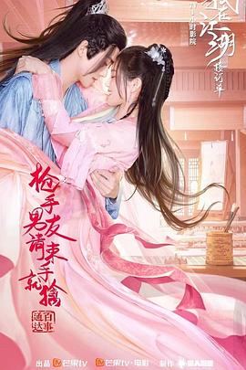 重口味电影十大排行榜