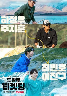 中国数字大学城