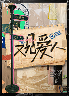 有什么封面番号搜索