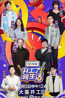 筱崎爱兔女郎写真