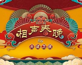 se8色吧影院春暖花开